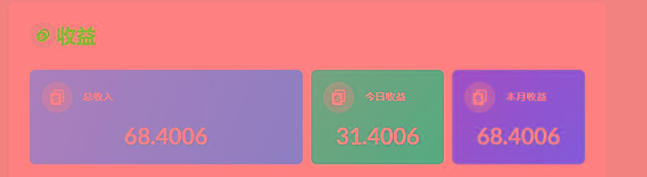 (8583期)playtube撸美金项目,单日收益30美金+工作室可批量搞-云创网