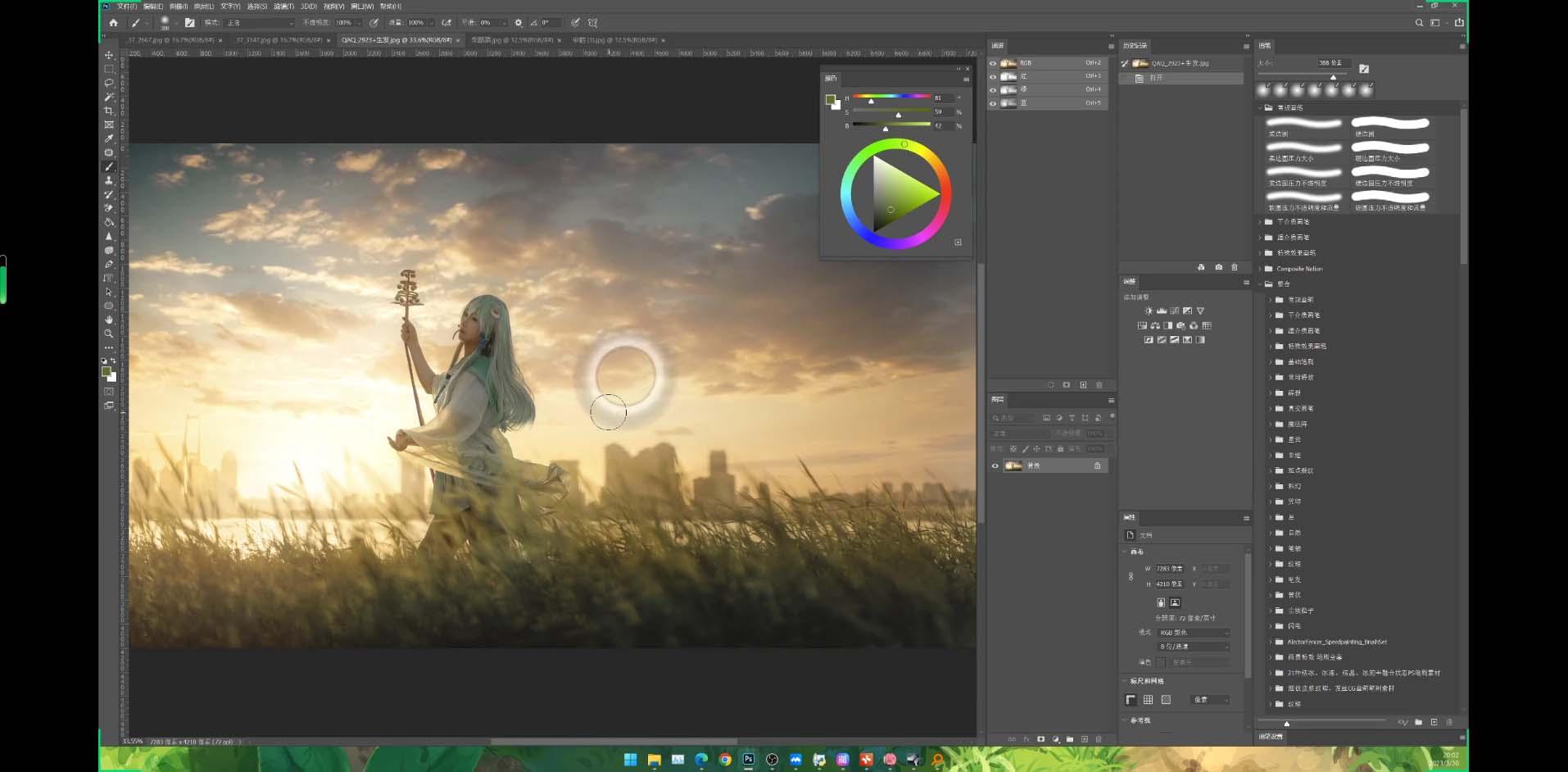Stable Diffusion教程：Ai修图课第1期网络课程(13节-云创网