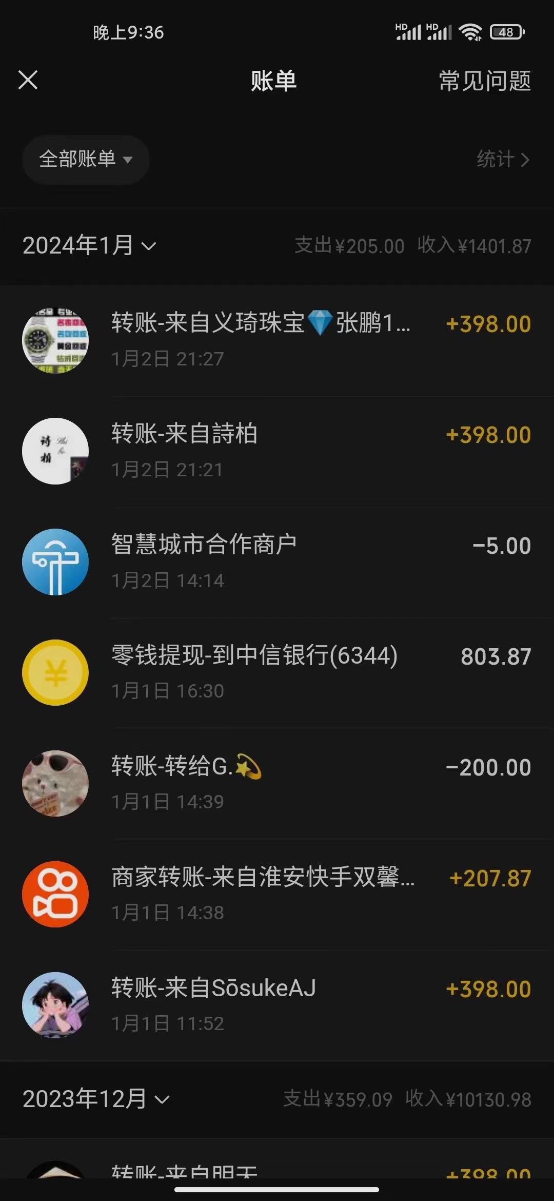 (8732期)冷门暴利刚需项目,母婴纪念品赛道,实测十天搞了4000+,小白也可上手操作-云创网