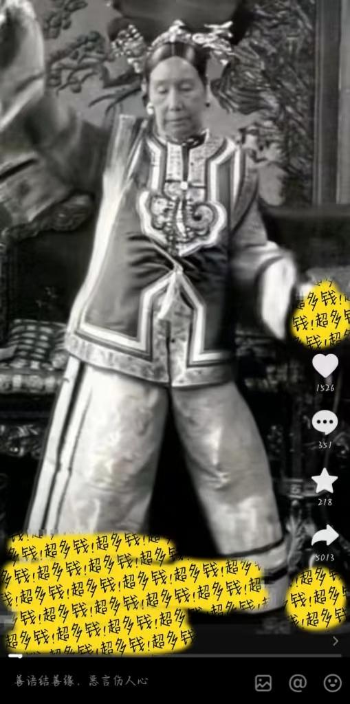 (8552期)图片一键生成跳舞视频，两种发展方向，吸粉效果无敌，-云创网