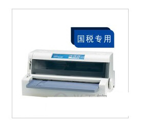 OKI 7100F打印机驱动 v1.0 官方安装版-云创网