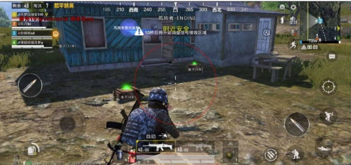 和平精英追踪直装孤勇者-云创网