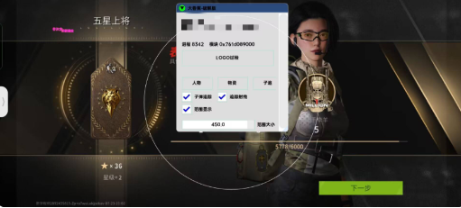 萤火大香蕉最新破解-云创网