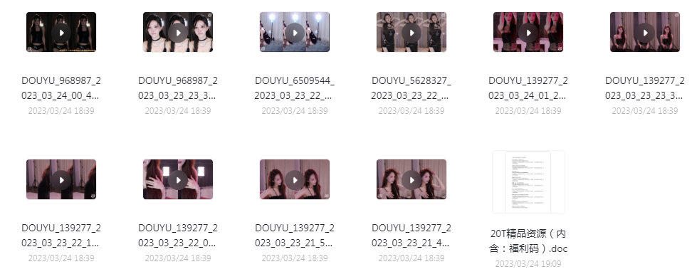 球场啦啦队美女跳舞视频+斗鱼美女主播歌舞-云创网