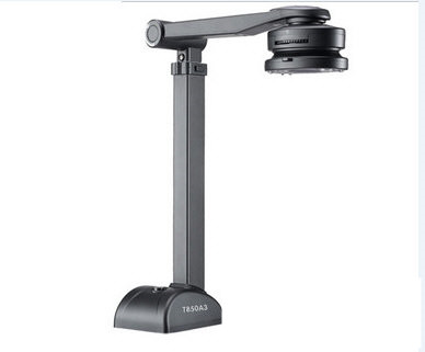 良田高拍仪T850A3驱动 v5.0 官方最新版-云创网